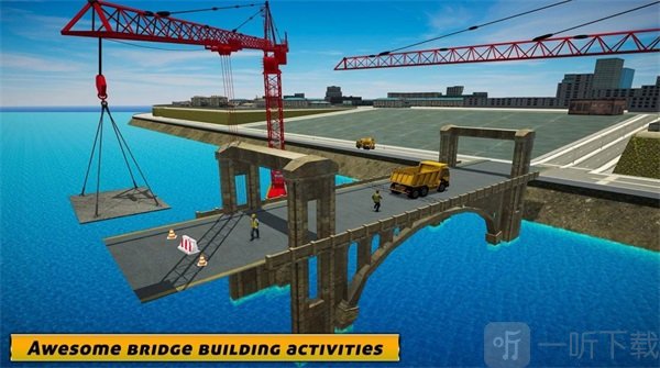 城市桥梁建造者