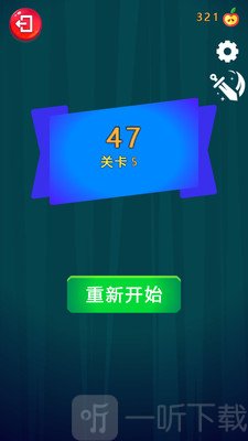怪物别戳我