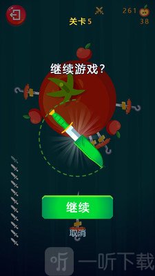 怪物别戳我