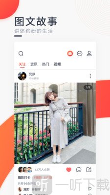 西虹视