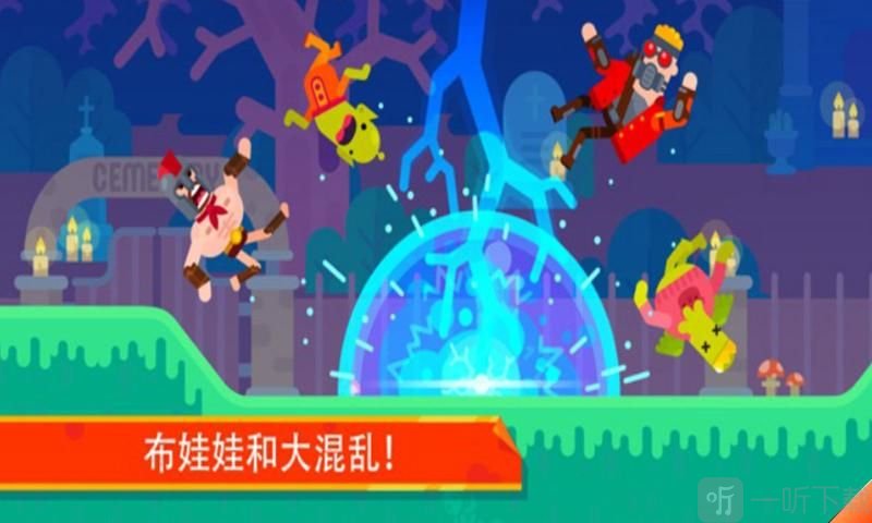 弓箭手英雄