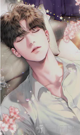 心动24小时