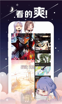 兔魔漫画