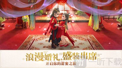 大圣转世