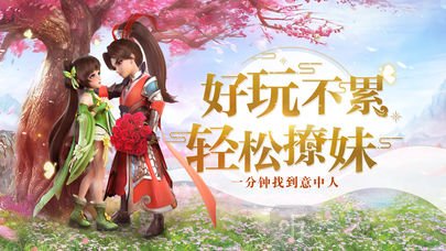 大圣转世