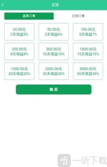 点点盒子