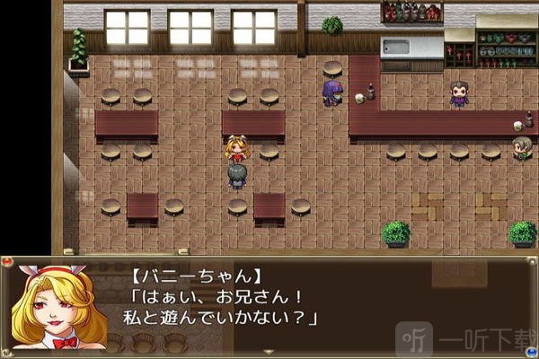 欢迎来到异世界安卓版