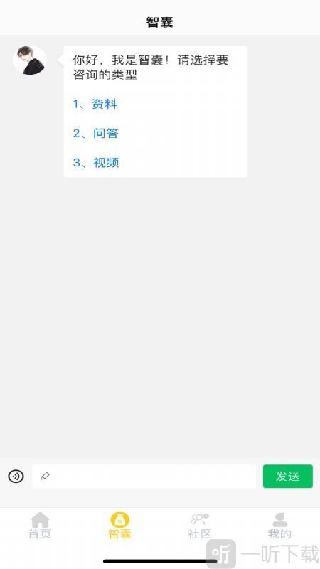 知心爸爸