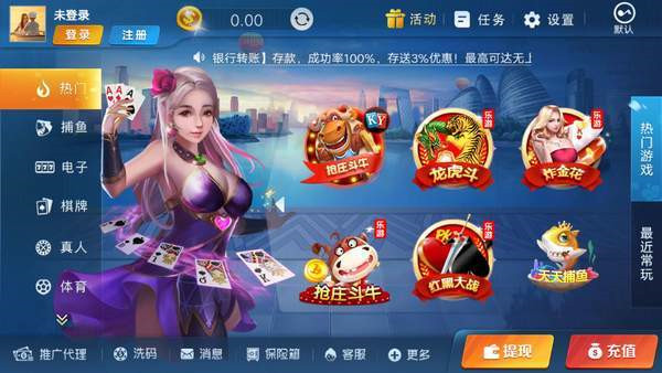 开元棋牌-开元棋牌官方网站中金云链申请智能化数据资产合规风险