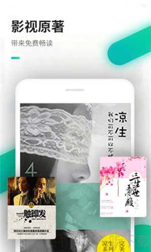 猫天天漫画