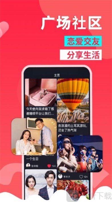 对巷