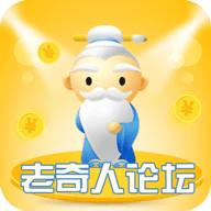 老奇人三肖期期准免费中国梦