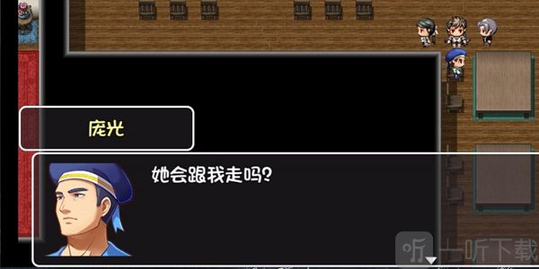 大千世界选择爱情任务怎么做 大千世界游戏选择爱情攻略