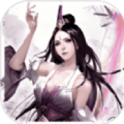 斗罗斩仙