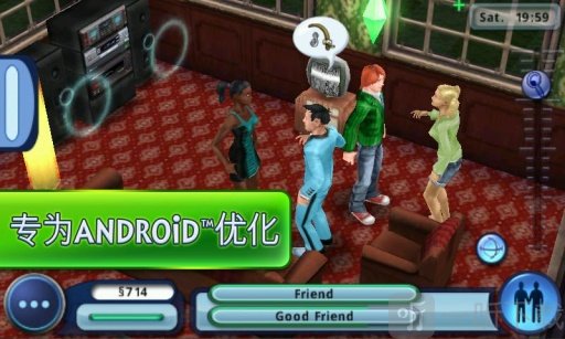 模拟人生3手机版