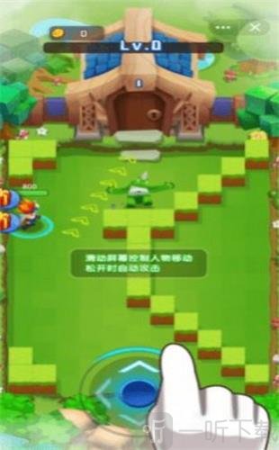 指尖射手