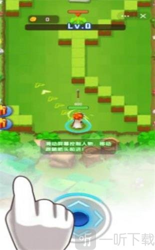 指尖射手