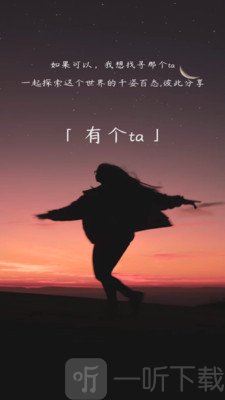 最懂我