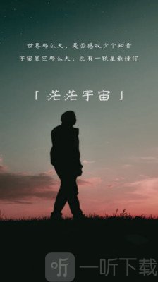 最懂我
