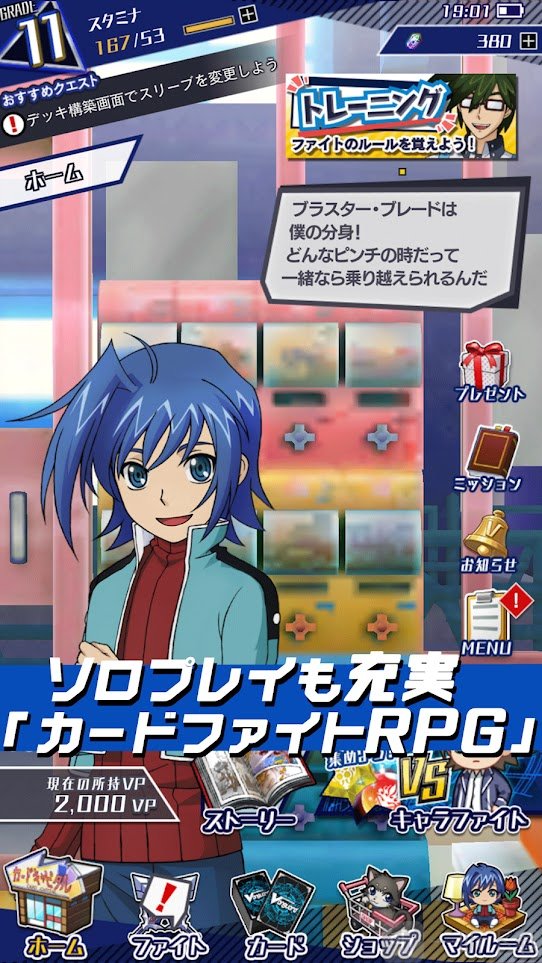 先导者ZERO