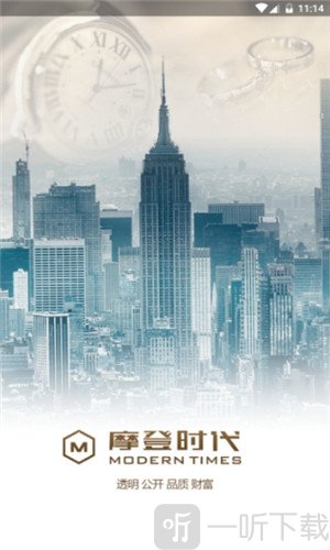 摩登时代直播