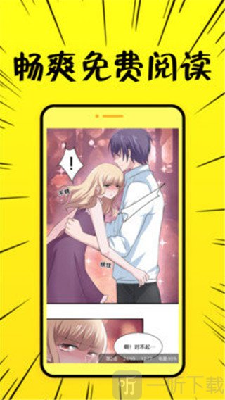 buytie韩漫