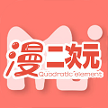 buytie韩漫