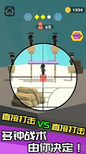 我狙打的贼六