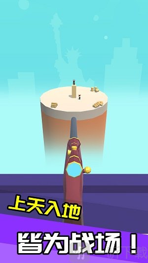 我狙打的贼六