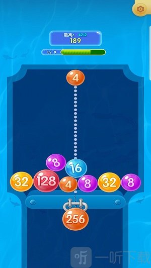 彩球2048