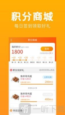俏乐一族