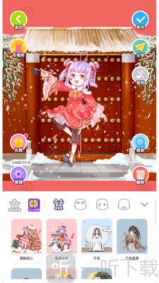 萌遇换装Moeet
