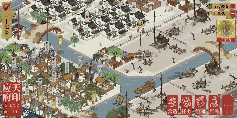 江南百景图瓷器怎么制作 江南百景图瓷器制作方法介绍