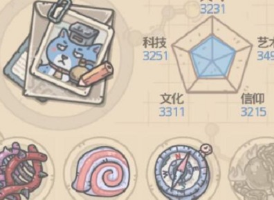 最强蜗牛变异的巨细胞怎么得 变异的巨细胞获取方法介绍