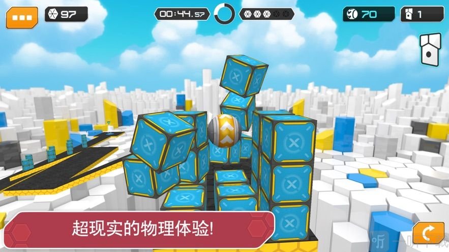 滚动摧毁大作战