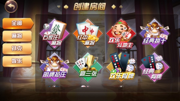 zs78掌上游戏大厅