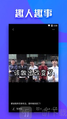 全民影视