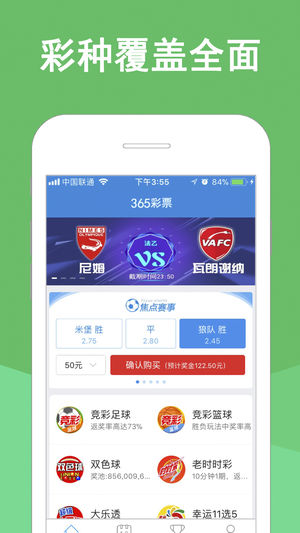 黄大仙精选一肖一码大中特资料