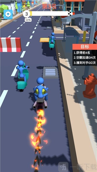 摩托车冲冲冲