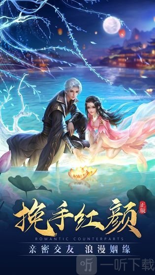 太古神王风云再起