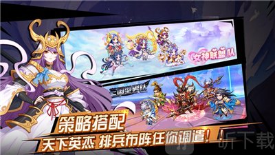 妖灵浮世绘