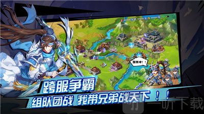 妖灵浮世绘