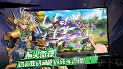 妖灵浮世绘