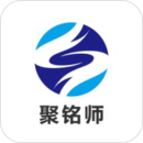 聚铭师