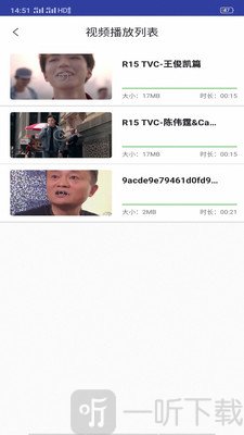 磁力视频播放器