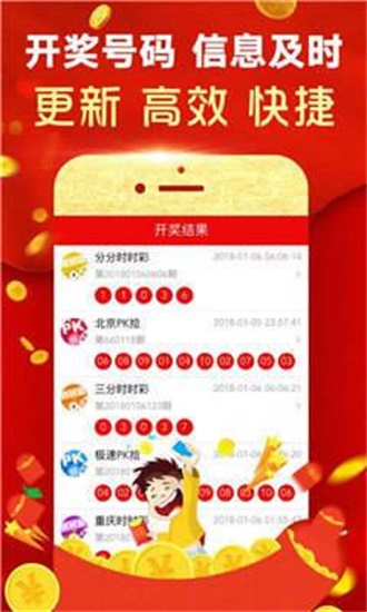 澳门十二生肖买马资料正版