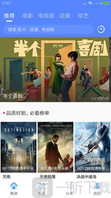 CC影视大全