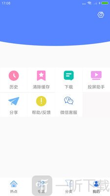CC影视大全