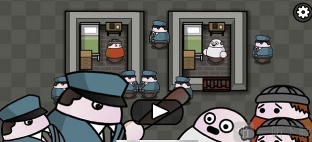监狱模拟东监区苏哥