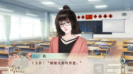 背靠徒弟好乘凉